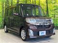 2015 Daihatsu Tanto