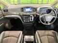 2017 Nissan Elgrand