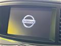 2017 Nissan Elgrand