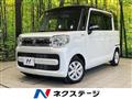 2019 Suzuki Suzuki Others