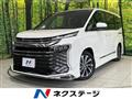 2022 Toyota Voxy