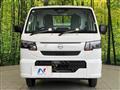 2026 Nissan Clipper Truck