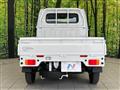 2026 Nissan Clipper Truck