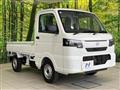 2026 Nissan Clipper Truck