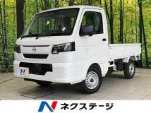 2026 Nissan Clipper Truck