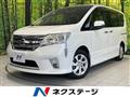 2011 Nissan Serena