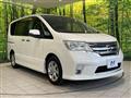 2011 Nissan Serena