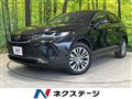 2023 Toyota Harrier Hybrid