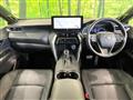 2023 Toyota Harrier Hybrid