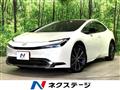 2023 Toyota Prius