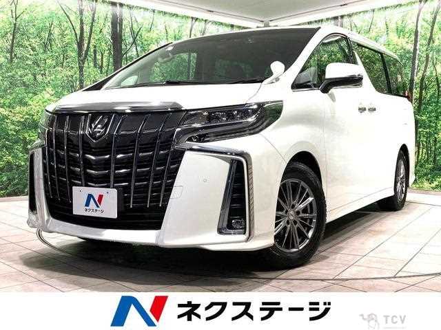 2023 Toyota Alphard G