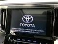 2023 Toyota Alphard G