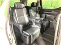 2023 Toyota Alphard G