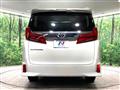 2023 Toyota Alphard G
