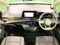 2025 Nissan Serena