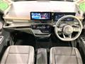 2025 Nissan Serena