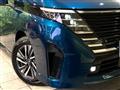 2025 Nissan Serena