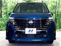 2025 Nissan Serena