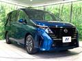 2025 Nissan Serena
