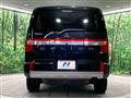 2023 Mitsubishi Delica D5