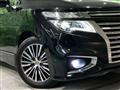 2017 Nissan Elgrand