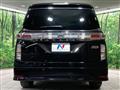 2017 Nissan Elgrand