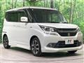 2016 Suzuki Suzuki Others