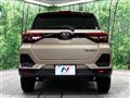 2023 Daihatsu Rocky