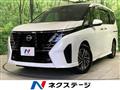 2025 Nissan Serena