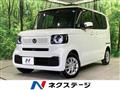 2026 Honda N BOX