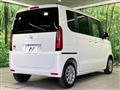 2026 Honda N BOX