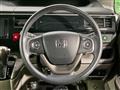 2017 Honda Step WGN