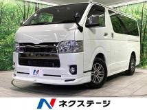 2022 Toyota Hiace Van