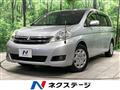 2007 Toyota Isis