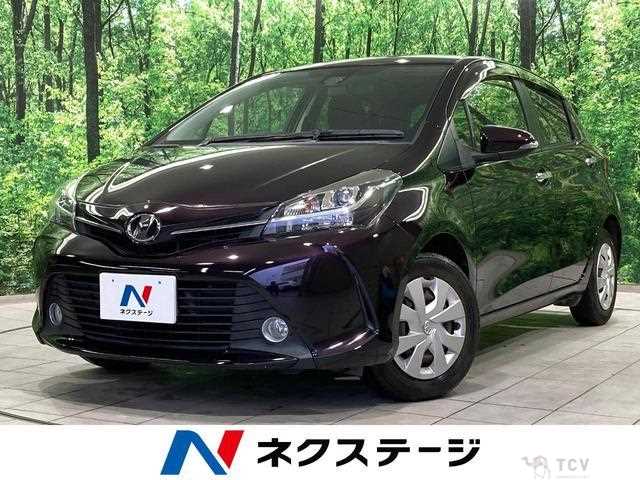 2017 Toyota Vitz