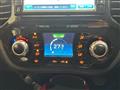 2012 Nissan Juke
