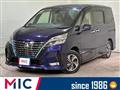 2021 Nissan Serena