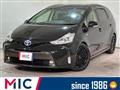 2015 Toyota PRIUS α