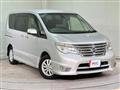 2015 Nissan Serena