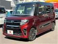 2020 Daihatsu Tanto