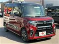 2020 Daihatsu Tanto