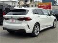 2024 BMW 1 Series
