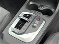 2024 BMW 1 Series