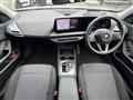 2024 BMW 1 Series