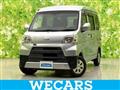 2018 Daihatsu Hijet Cargo