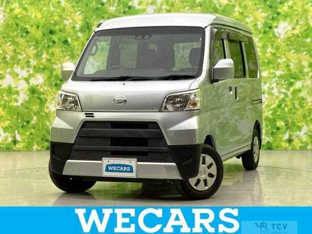 2018 Daihatsu Hijet Cargo