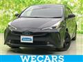 2020 Toyota Prius