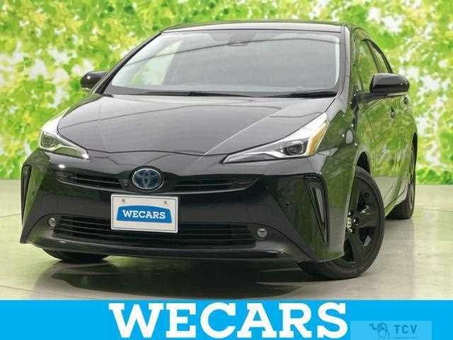 2020 Toyota Prius