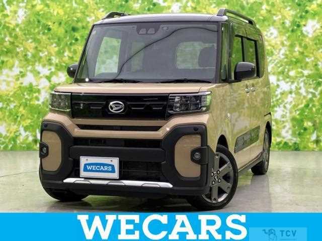 2023 Daihatsu Tanto