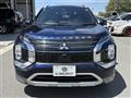 2023 Mitsubishi Outlander